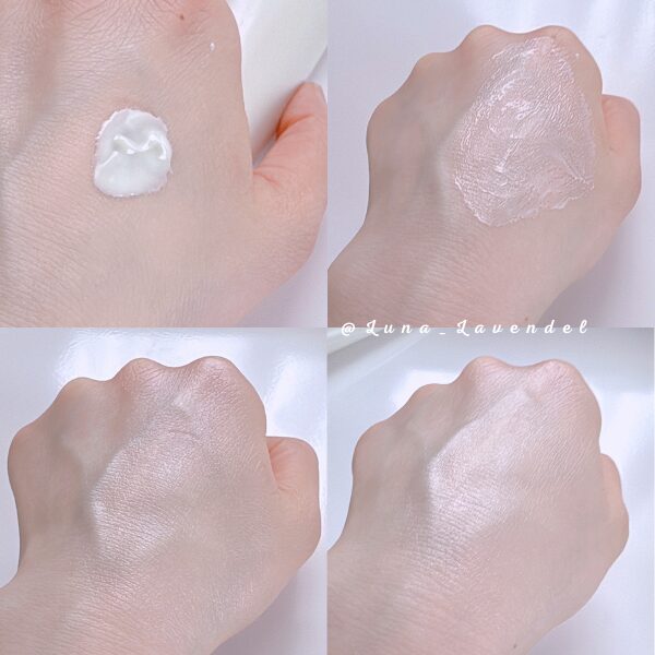 RMK UVフェイスプロテクター エンハンストのスウォッチ