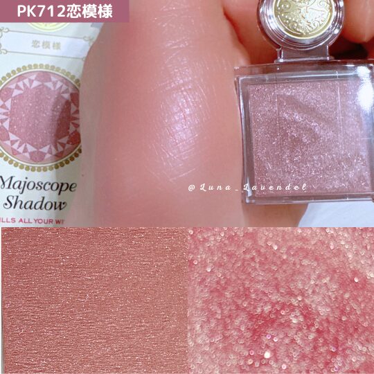 マジョリカマジョルカ-マジョスコープシャドウPK712 恋模様